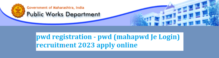 Link Pwd Recruitment Apply Online Pwd Maharashtra Gov In