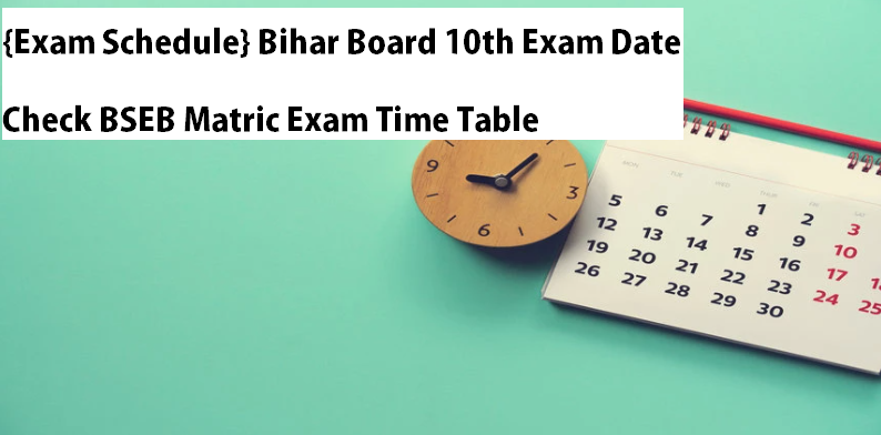 Bihar Board 10th