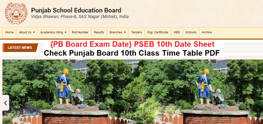 cbse-board-10th-date-sheet-2021-time-table-gyan-tokri