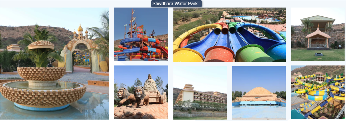 Shivdhara Water Park