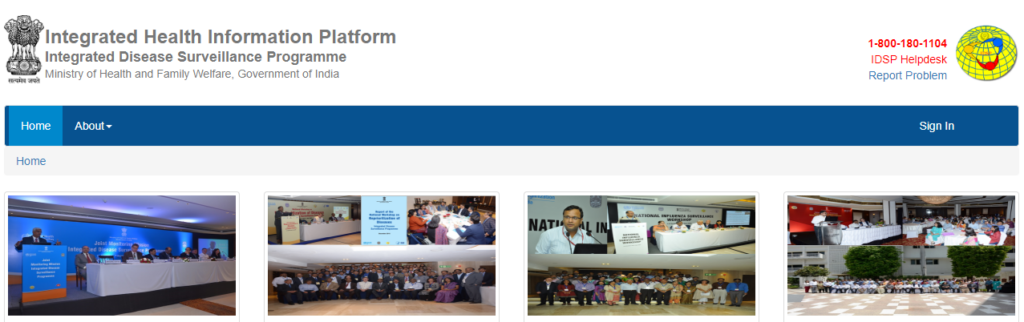 IHIP Login Portal Entry IDSP IHIP HMIS Portal 2024 Data Entry   Ihip Login Portal 1024x322 