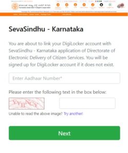 KSRTC Bus Pass Online 2024 Apply (Application) Last Date