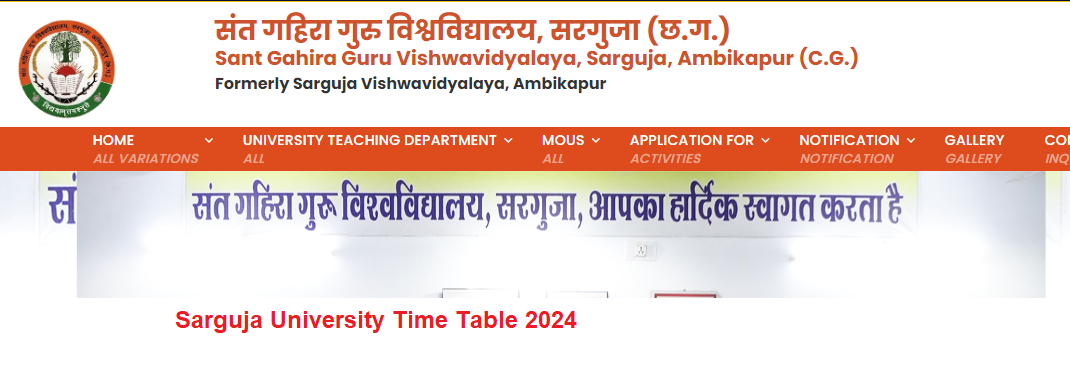 Sarguja University Time Table pdf