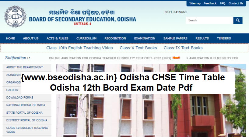 Odisha CHSE Time Table