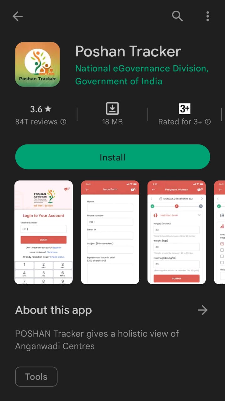 Poshan Tracker 18.5 App