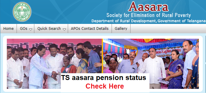 TS Aasara pension status