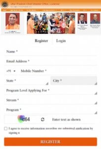 upcmo up nic in Laptop 2023 Registration Date Up Free Laptop upcmo up nic in Laptop 2023 Registration Date Up Free Laptop
