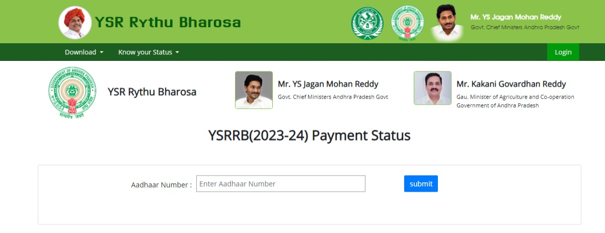 Ysr Rythu Bharosa Payment