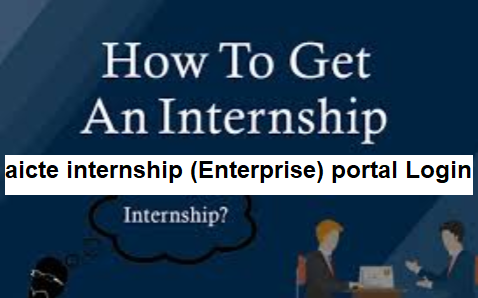 AICTE Internship Portal