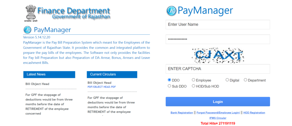 paymanager-ddo-rajasthan-gov-in-salary-slip-pripaymanager