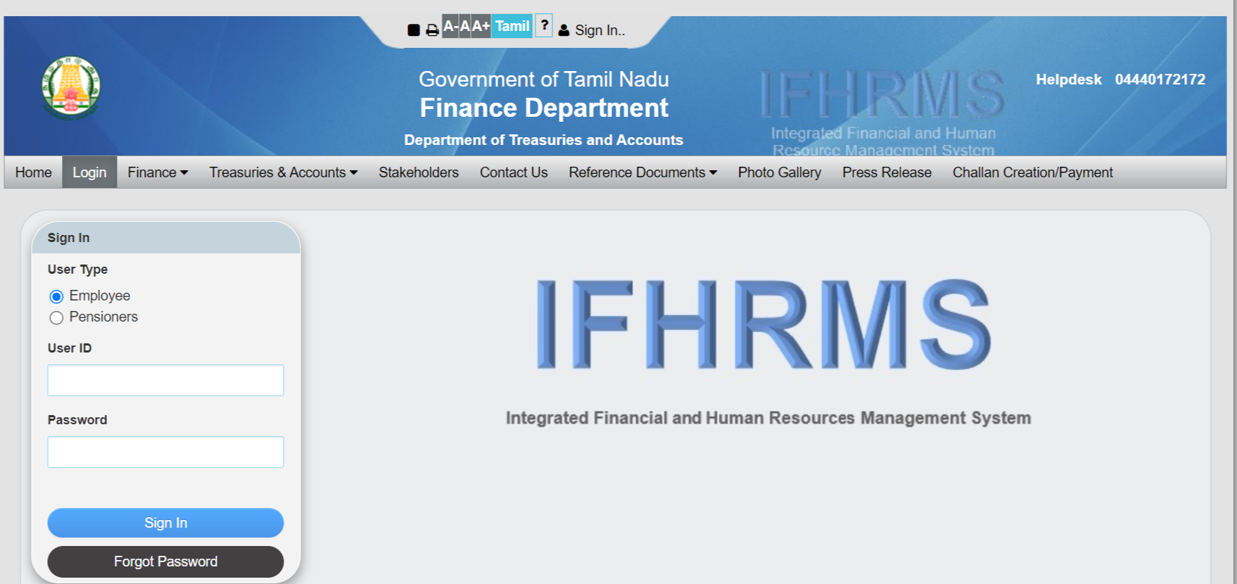 IFHRMS Pay Slip