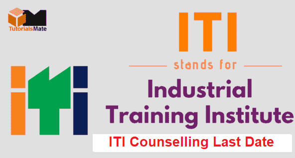 ITI (1st, 2nd, 3rd, 4th Round) Counselling Date 2023 - NCVT MIS