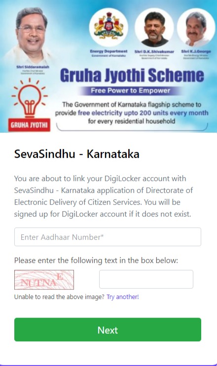 Karnataka 200 Units free Electricity Online Registration Form