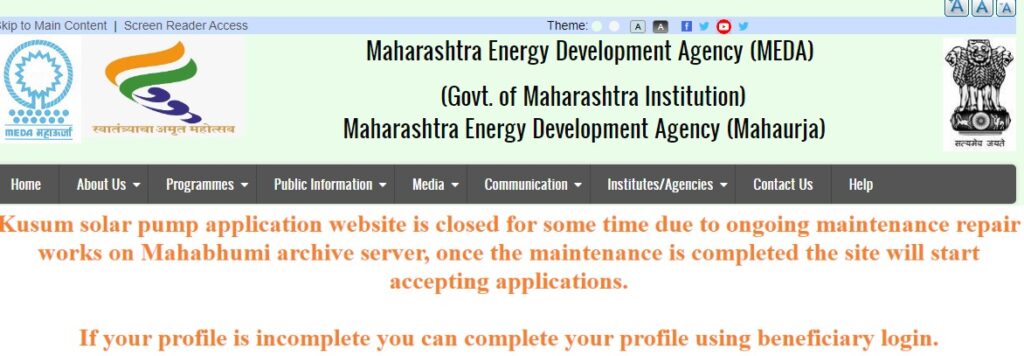 Kusum Mahaurja Com Solar Beneficiary Yojana Register Login 2024