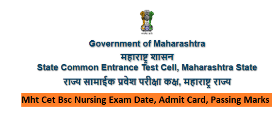 cetcell.mahacet.org Exam Date
