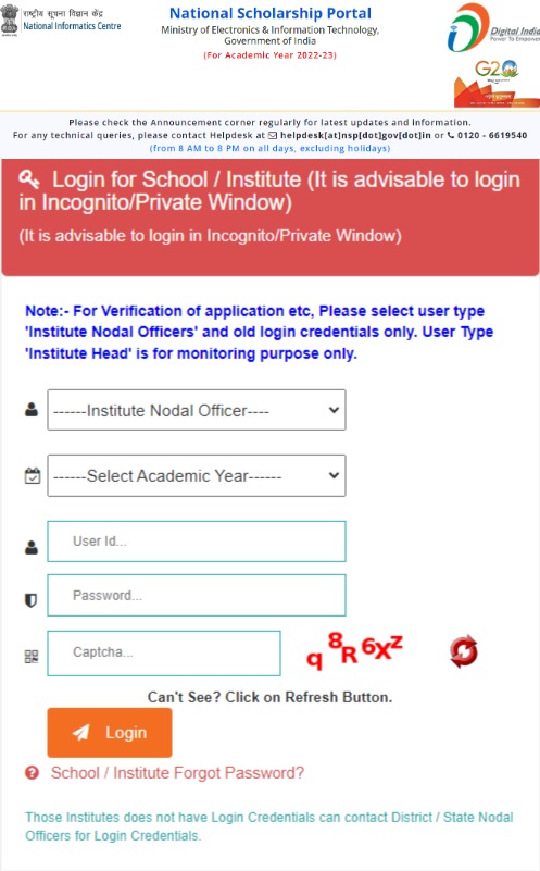 National Scholarship Portal (NSP) 2023-24 Login {Last Date}