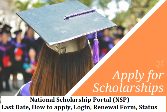 National Scholarship Portal (NSP) 2023-24 [Last Date]