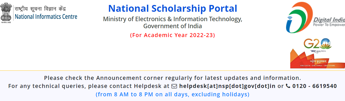 National Scholarship Portal