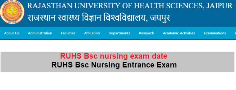 RUHS Bsc Nursing Application Form 2024 Date (ruhsraj.org) Apply Link