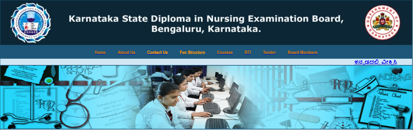 Karnataka Gnm Nursing Result
