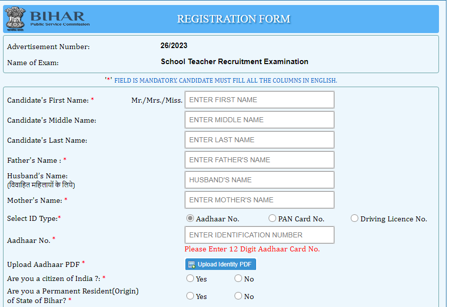 Bpsc Teacher Online Form