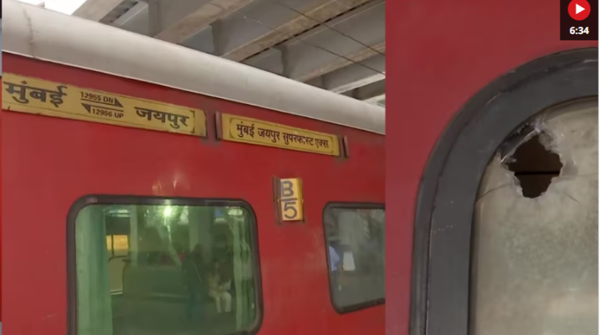 Firing in Mumbai Jaipur Train