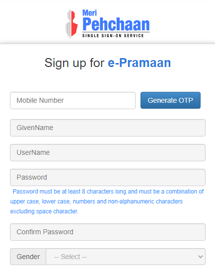 Assam Rojgar Sangam Registration