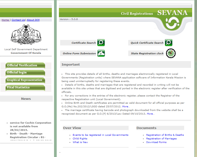 Sevana Civil Registration