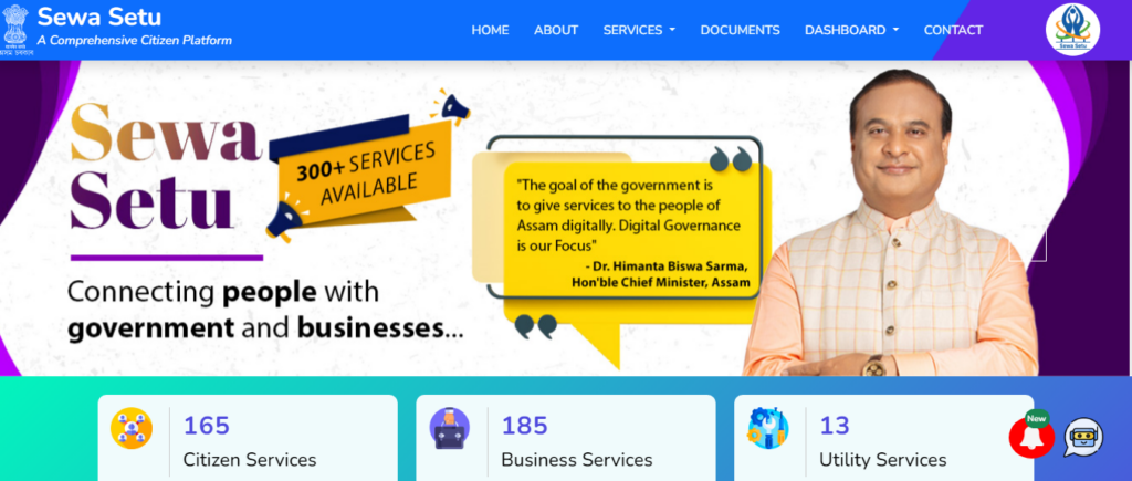 Rojgar Sangam Assam Website