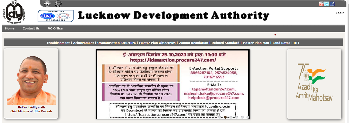 www.ldaonline.in Registration