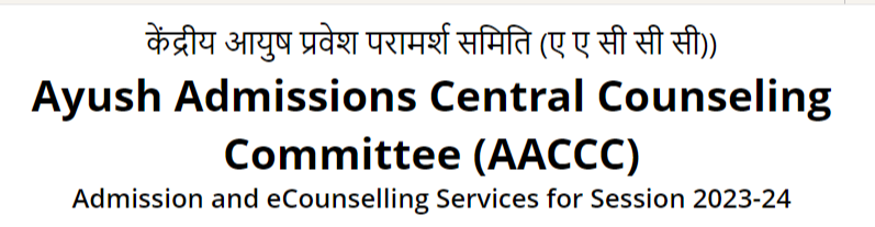 www.aaccc.gov.in Registration