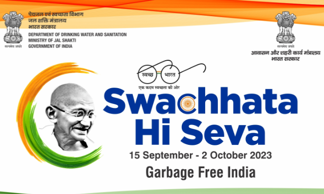 Swachh Bharat Abhiyan PNG Transparent Images Free Download | Vector Files |  Pngtree