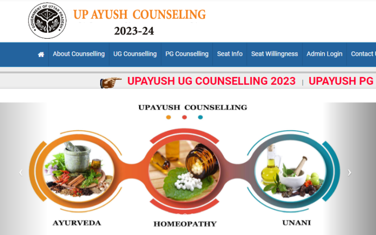 UP Ayush Counselling 2024 (upayushcounseling.upsdc.gov.in) Link